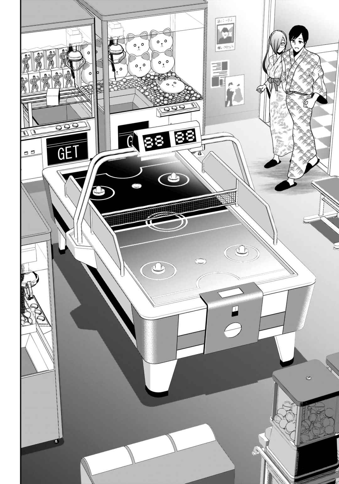 Batsu-Hare Chapter 19 - Page 14