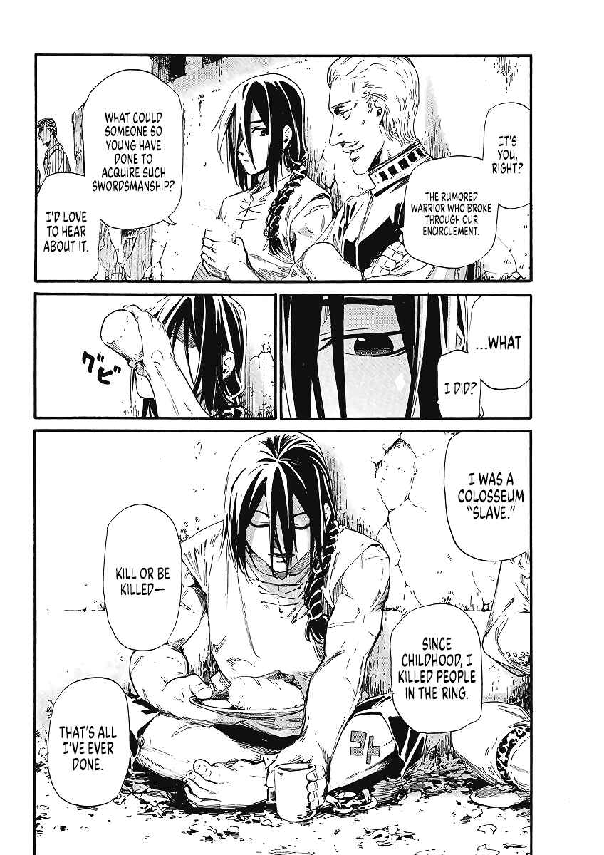 Horyo Eiyuu ~Sute koma ni sareta Kendo wa Tekikoku de Nariagaru~ Chapter 2 - Page 16