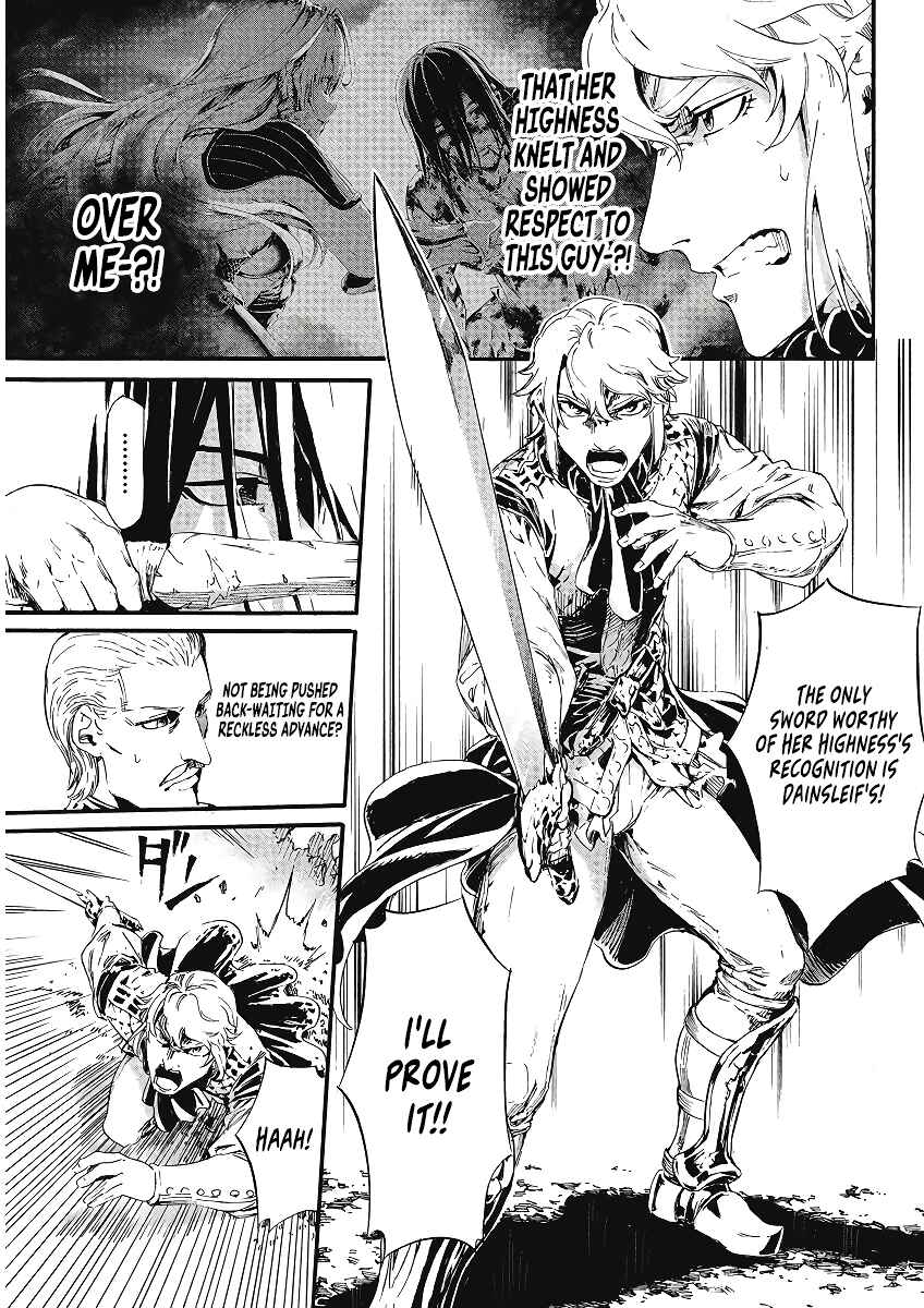 Horyo Eiyuu ~Sute koma ni sareta Kendo wa Tekikoku de Nariagaru~ Chapter 2 - Page 24