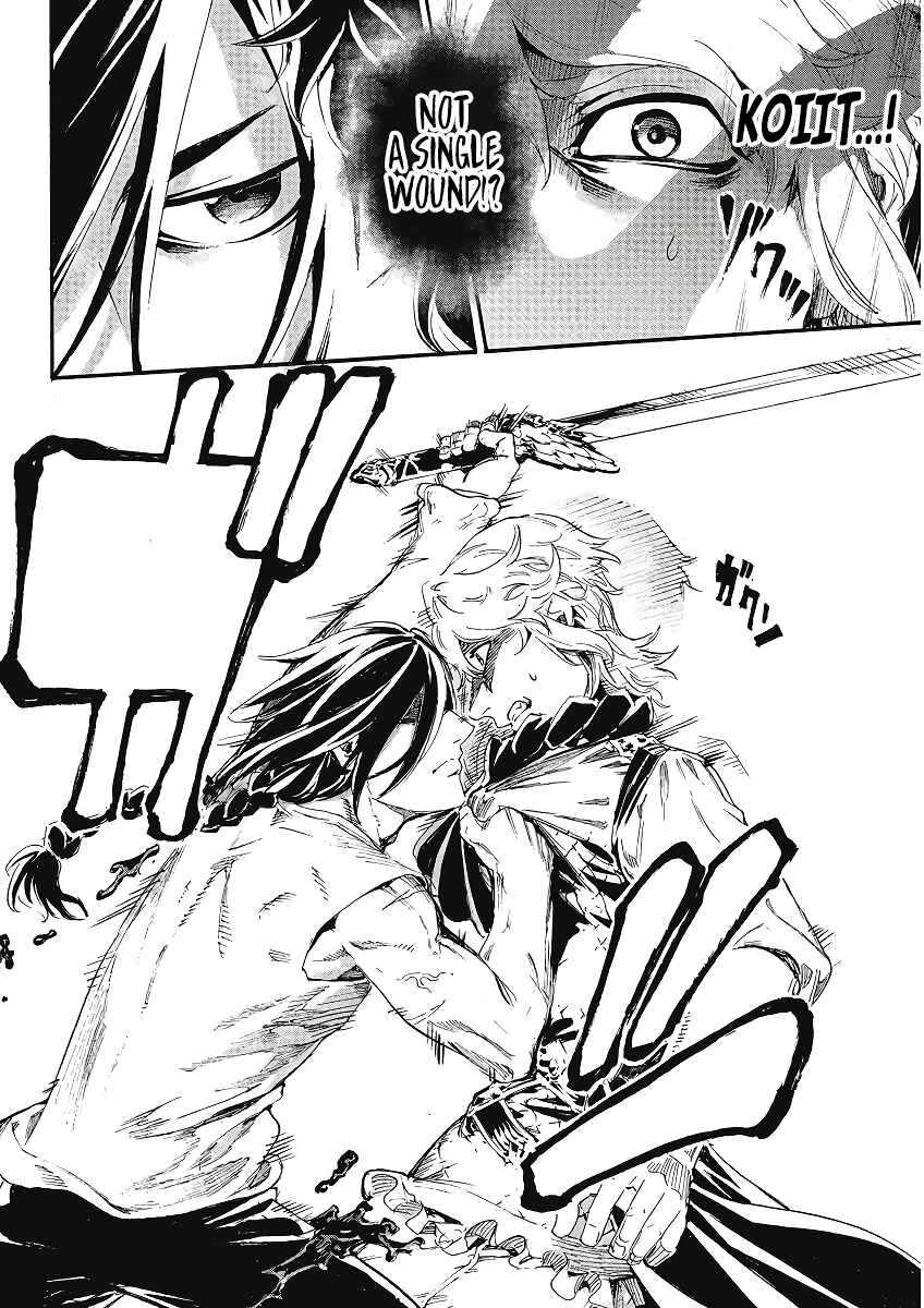Horyo Eiyuu ~Sute koma ni sareta Kendo wa Tekikoku de Nariagaru~ Chapter 2 - Page 29