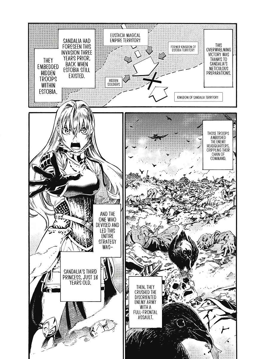 Horyo Eiyuu ~Sute koma ni sareta Kendo wa Tekikoku de Nariagaru~ Chapter 2 - Page 4