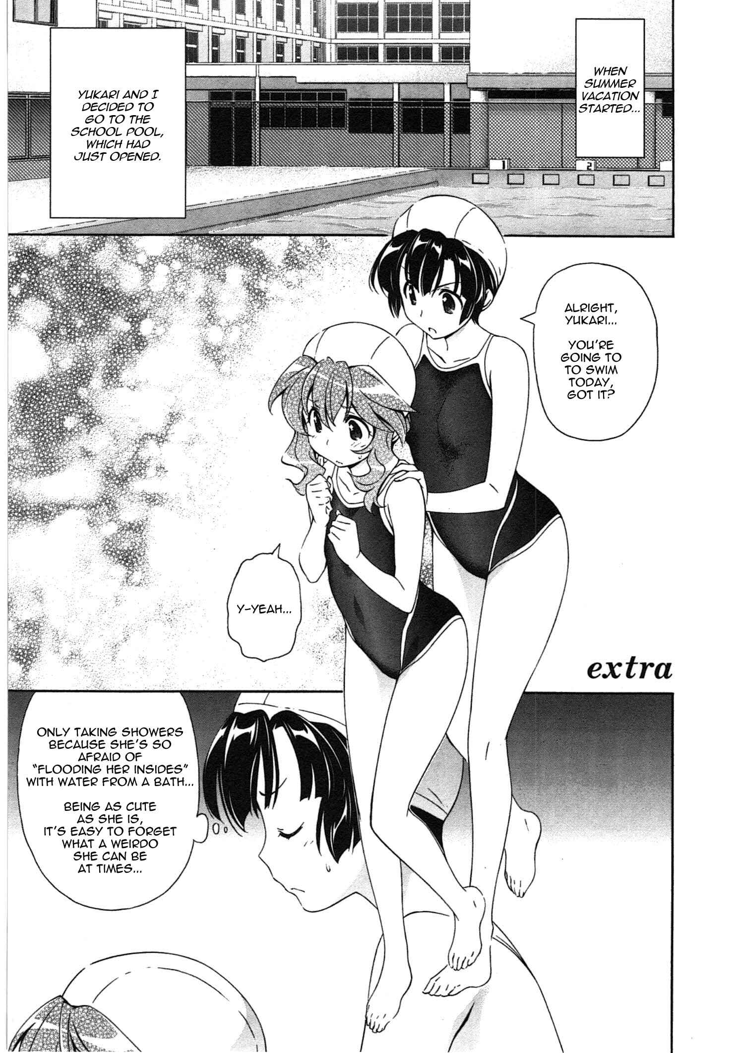 Murasakiiro no Qualia Chapter 18.1 - Page 1