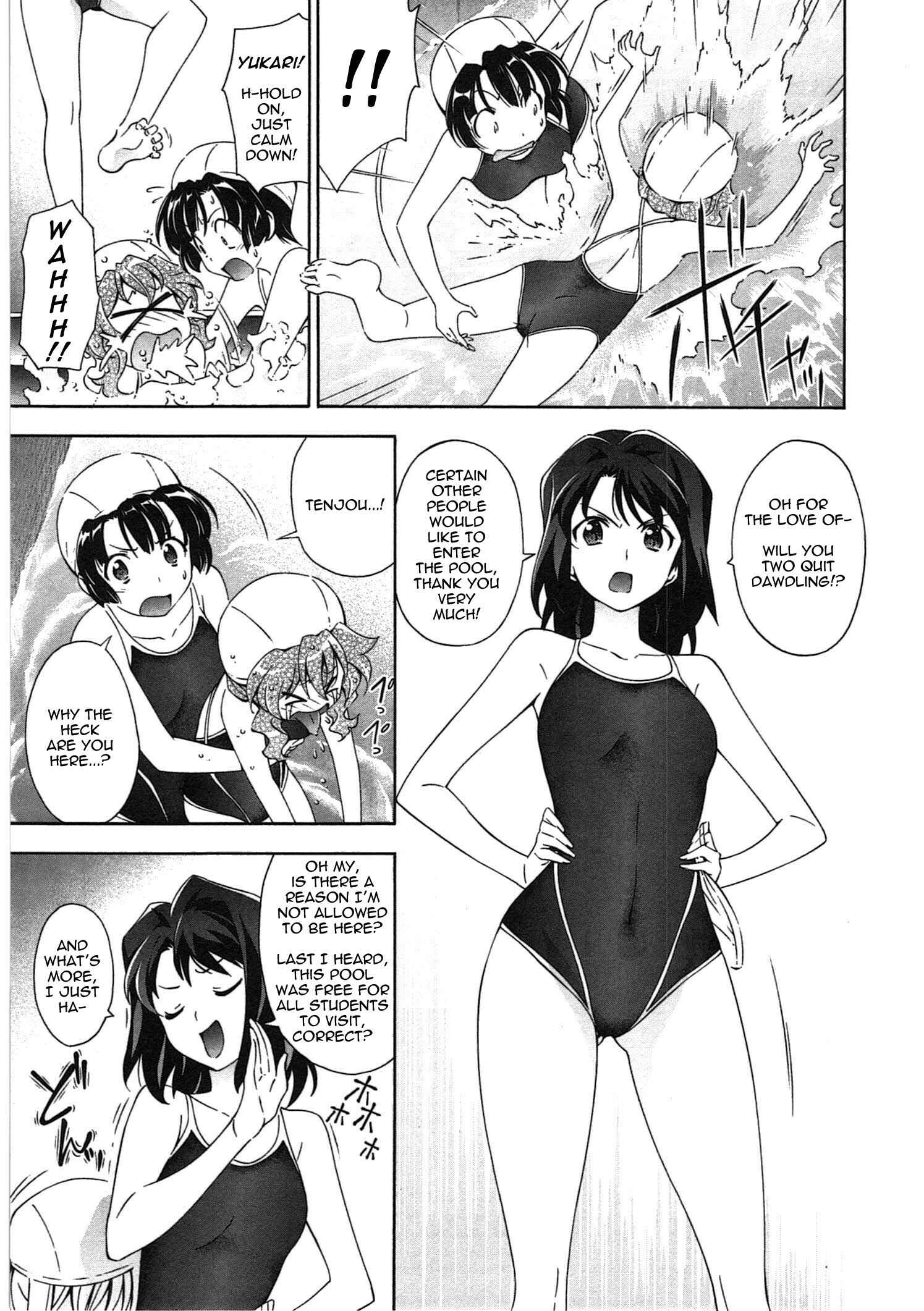 Murasakiiro no Qualia Chapter 18.1 - Page 3