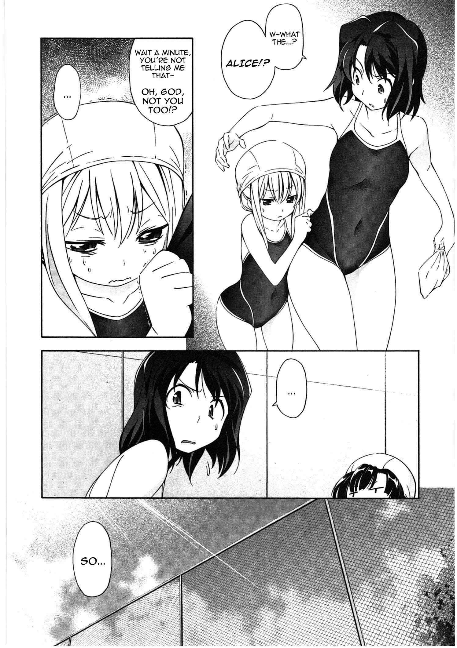Murasakiiro no Qualia Chapter 18.1 - Page 4