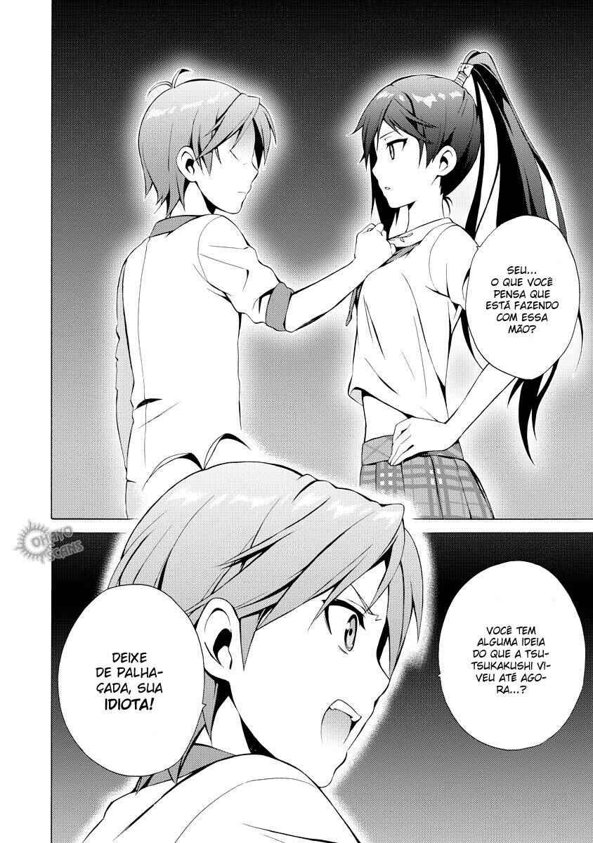 Hentai Ouji to Warawanai Neko. Chapter 11 - Page 10