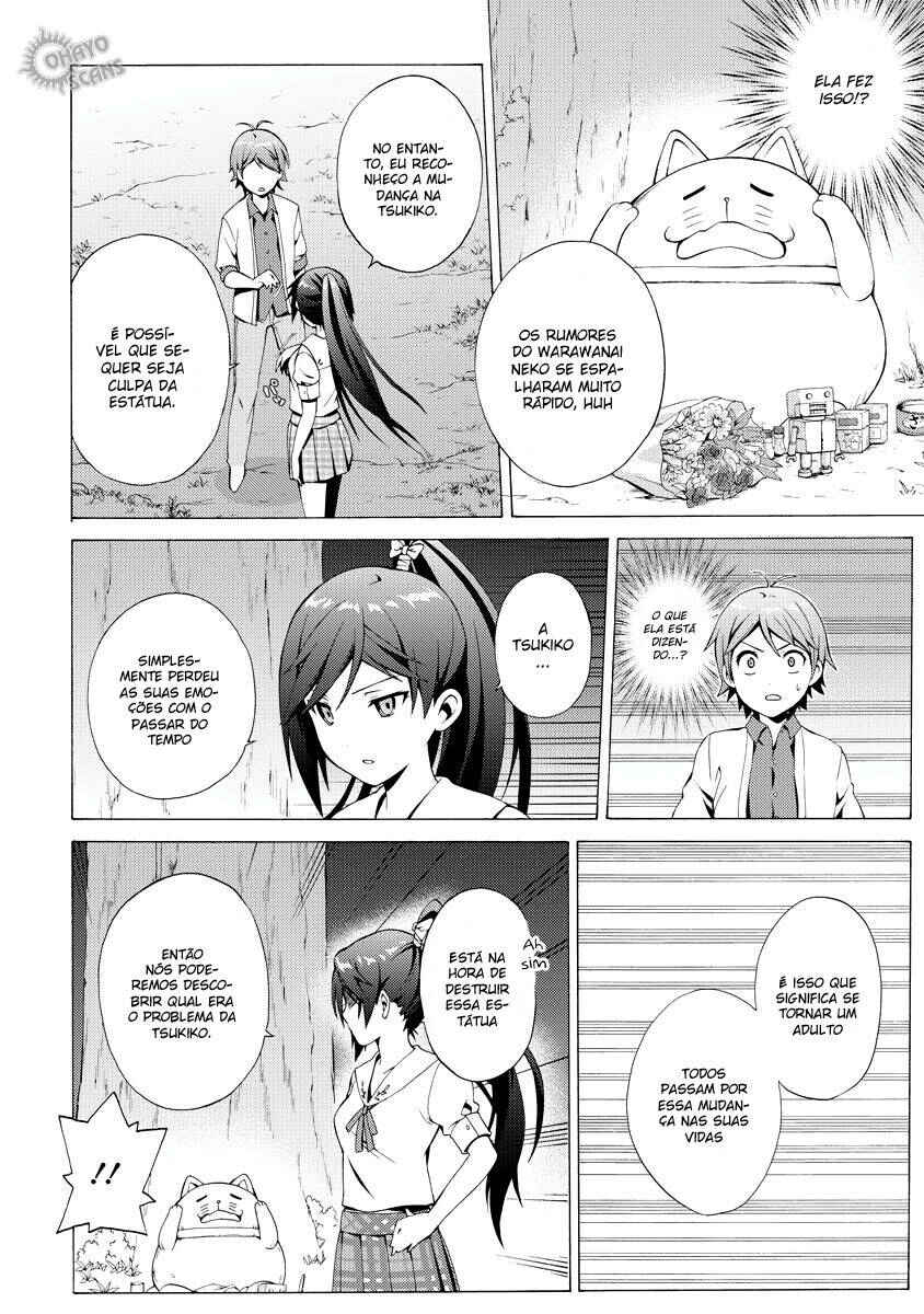 Hentai Ouji to Warawanai Neko. Chapter 11 - Page 12