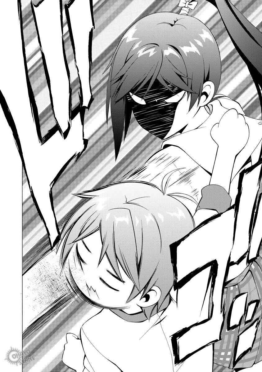 Hentai Ouji to Warawanai Neko. Chapter 11 - Page 14