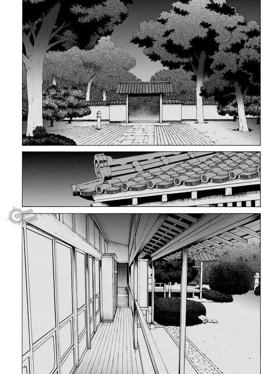 Hentai Ouji to Warawanai Neko. Chapter 11 - Page 16