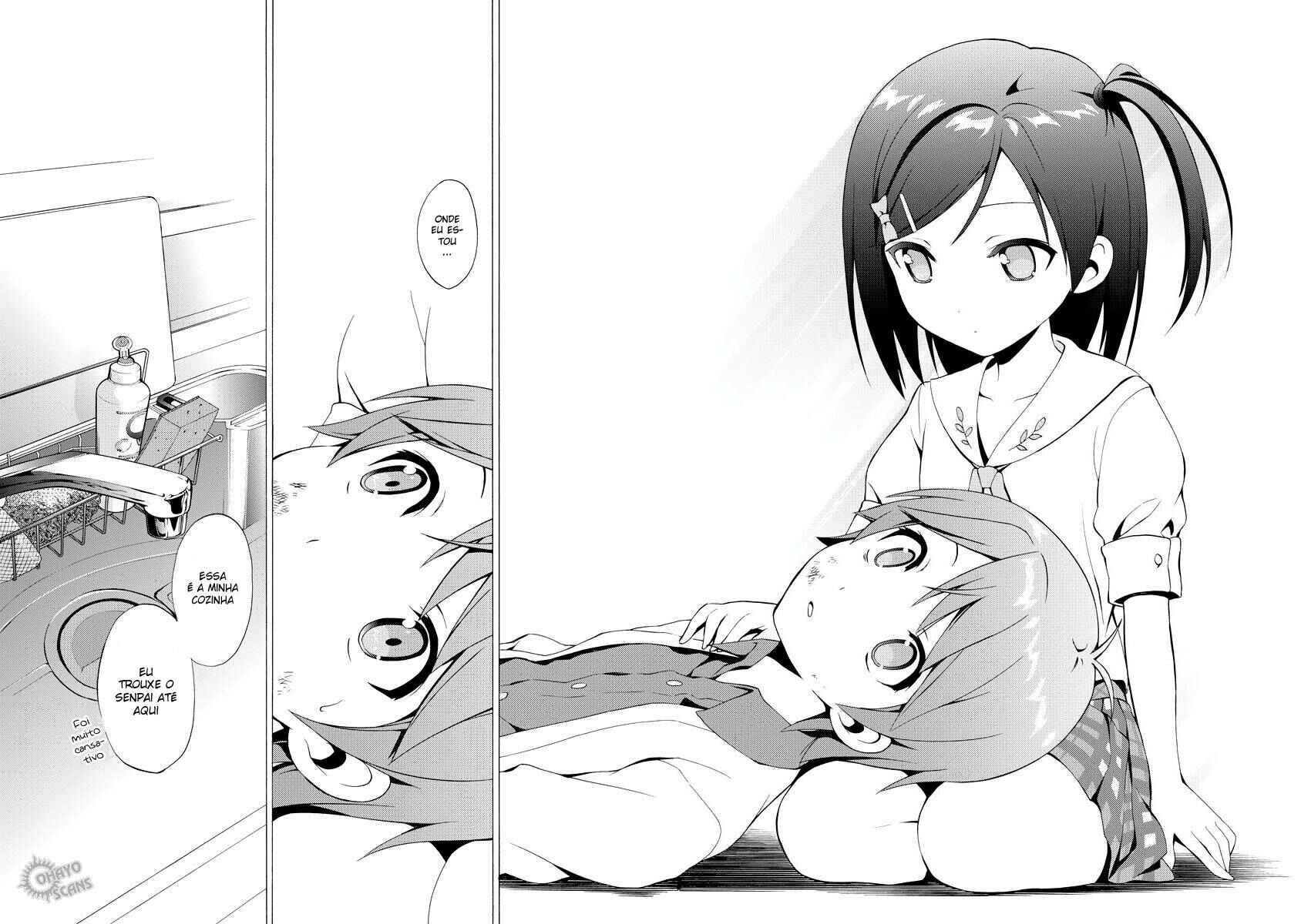 Hentai Ouji to Warawanai Neko. Chapter 11 - Page 18