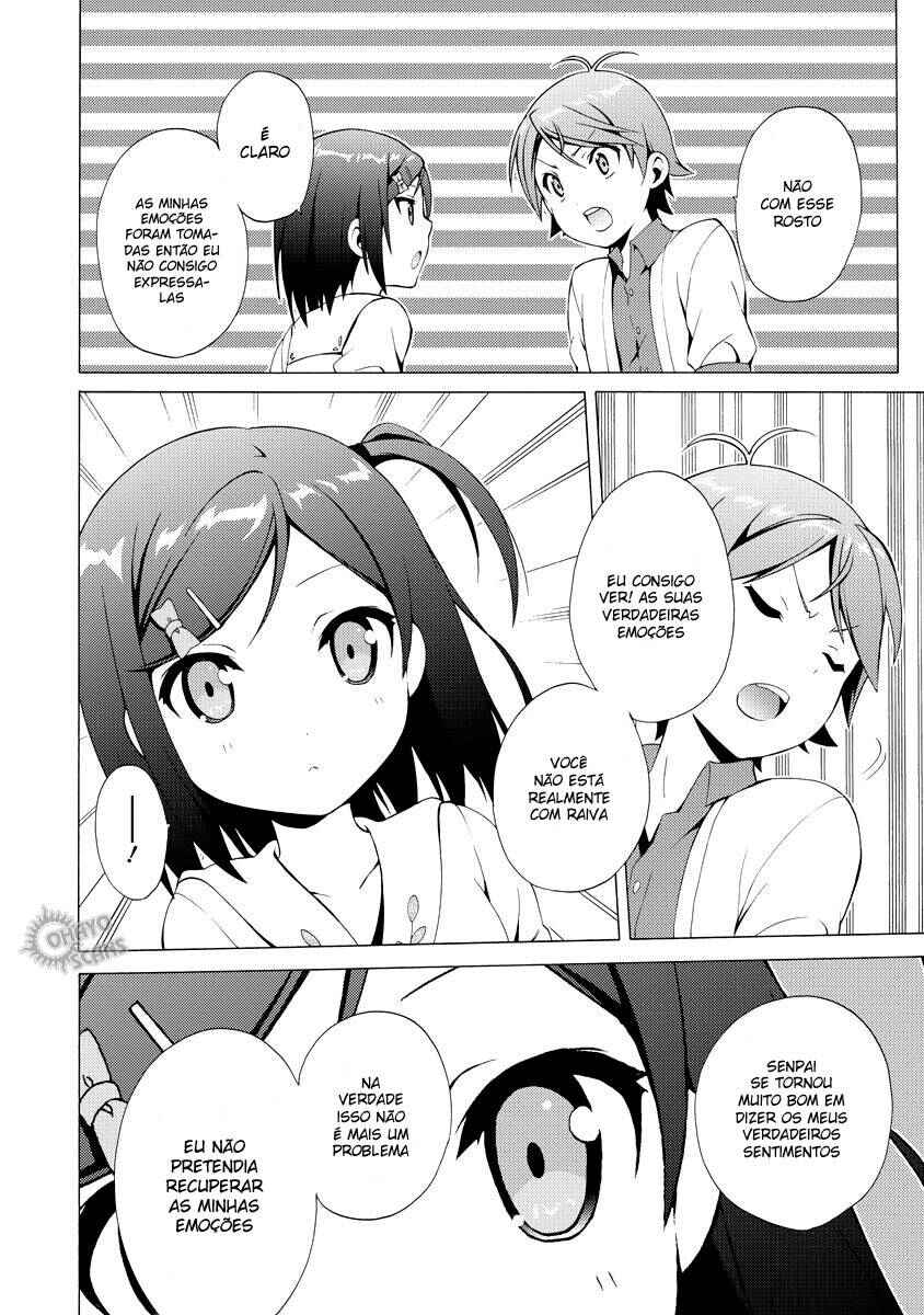 Hentai Ouji to Warawanai Neko. Chapter 11 - Page 21