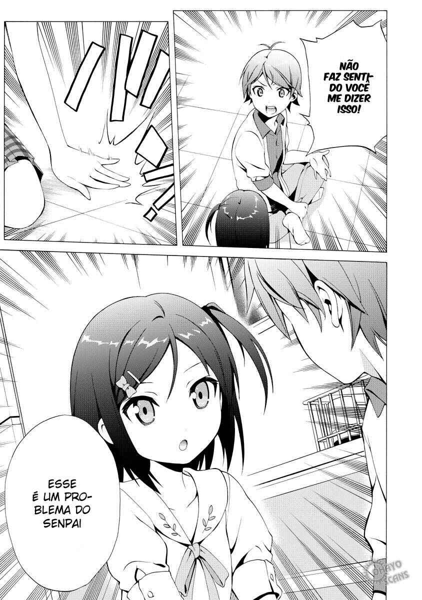 Hentai Ouji to Warawanai Neko. Chapter 11 - Page 22