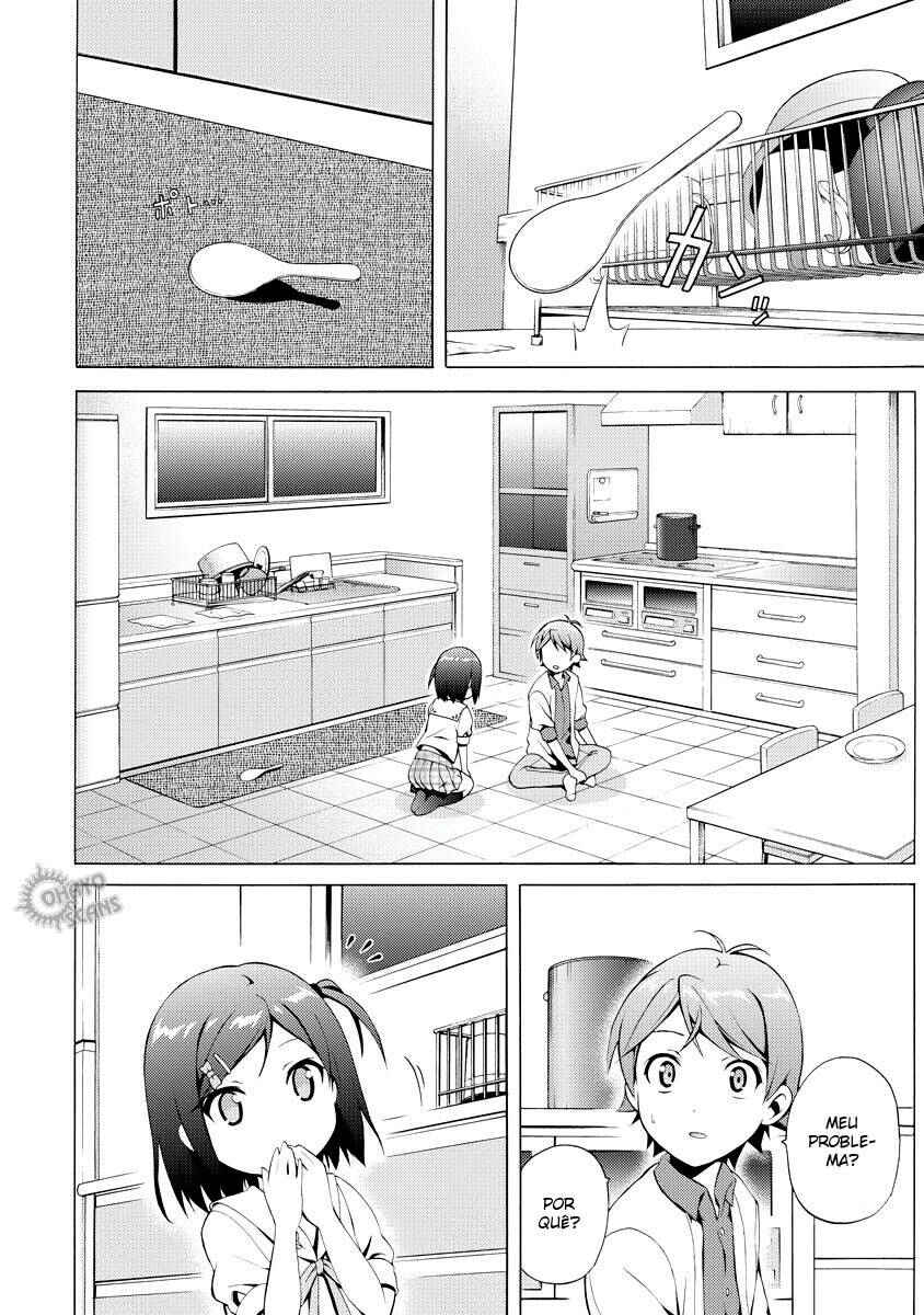 Hentai Ouji to Warawanai Neko. Chapter 11 - Page 23