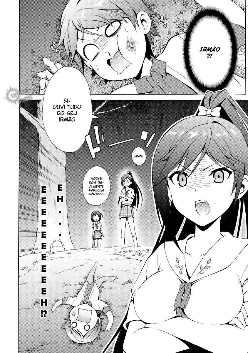 Hentai Ouji to Warawanai Neko. Chapter 11 - Page 4