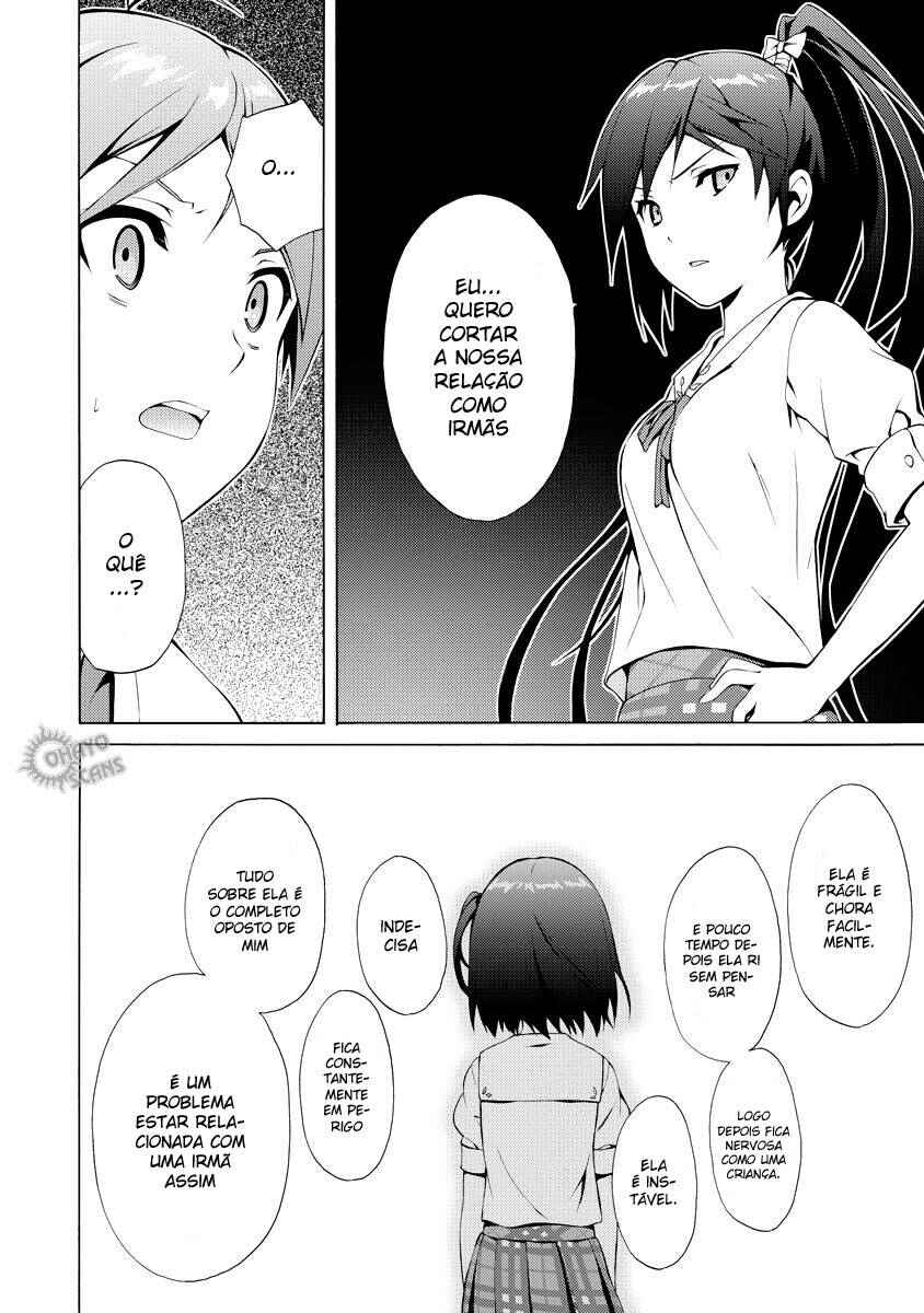 Hentai Ouji to Warawanai Neko. Chapter 11 - Page 8