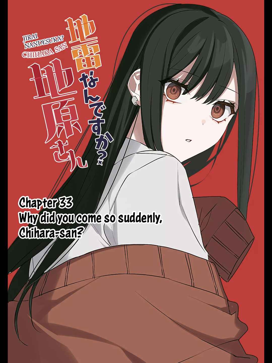 Jirai nandesu ka? Chihara-san Chapter 32 - Page 4