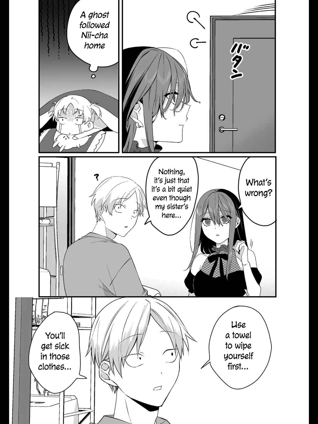 Jirai nandesu ka? Chihara-san Chapter 32 - Page 7