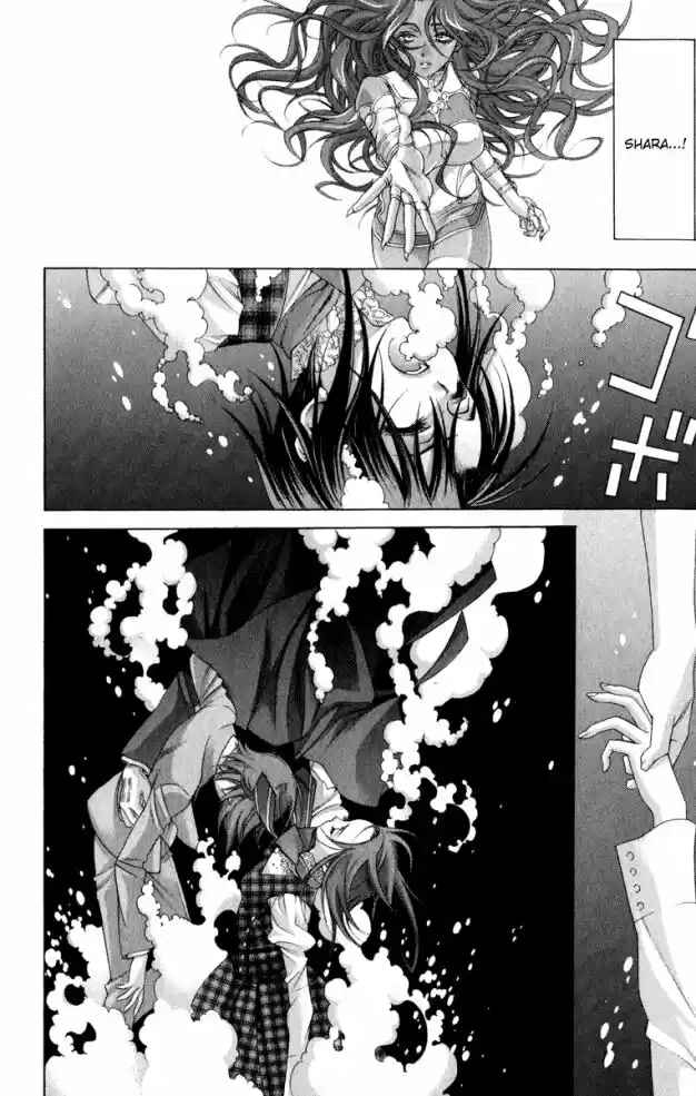 Trinity Blood Chapter 51 - Page 17