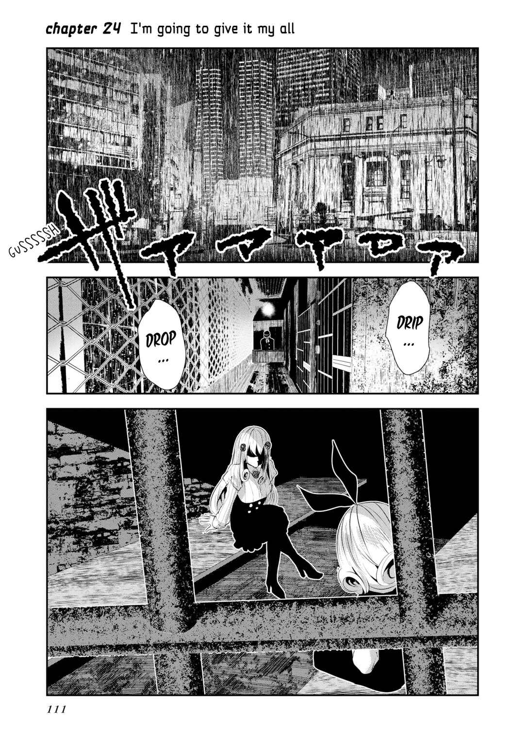 Coffee Moon Chapter 24 - Page 1