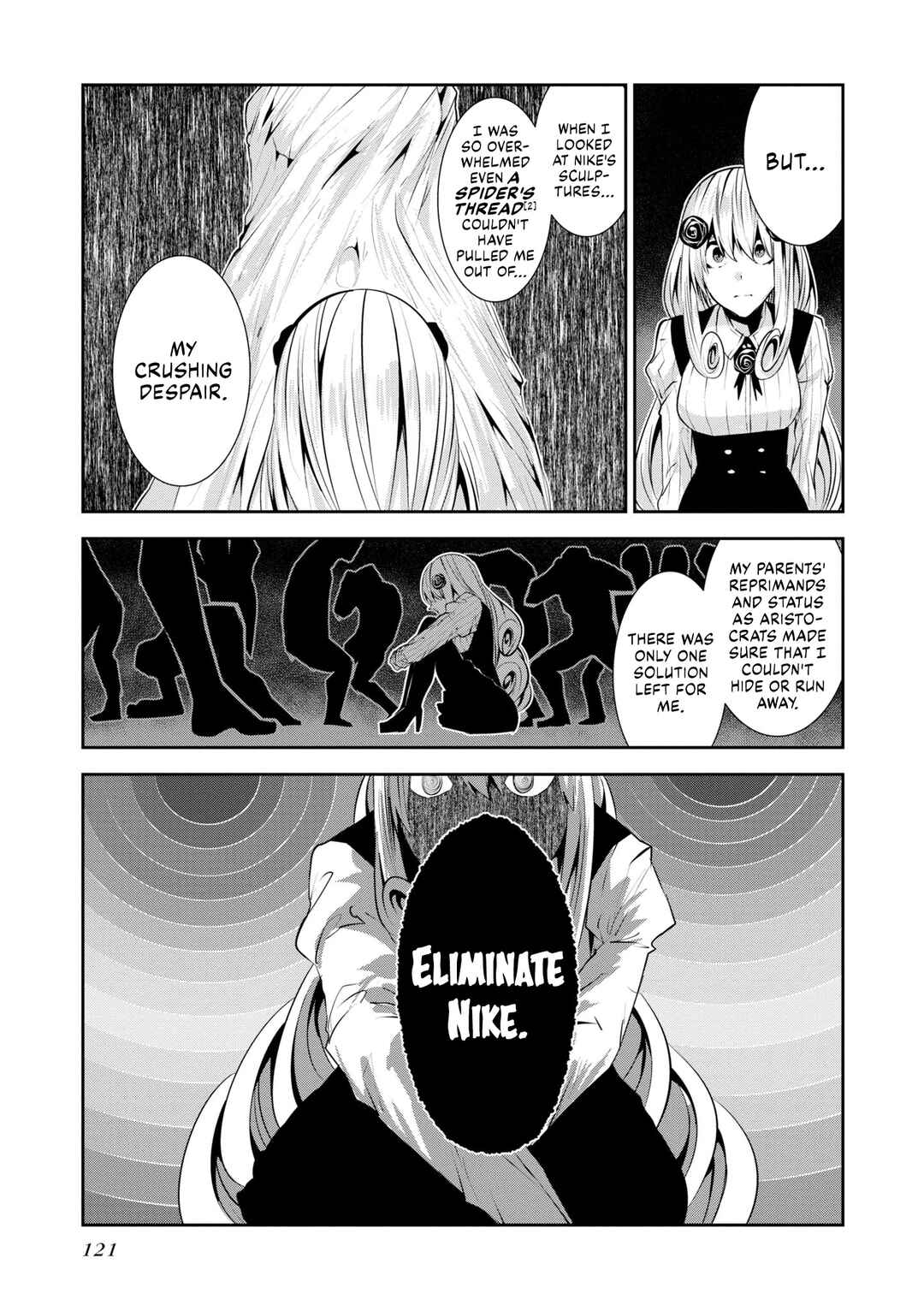 Coffee Moon Chapter 24 - Page 11
