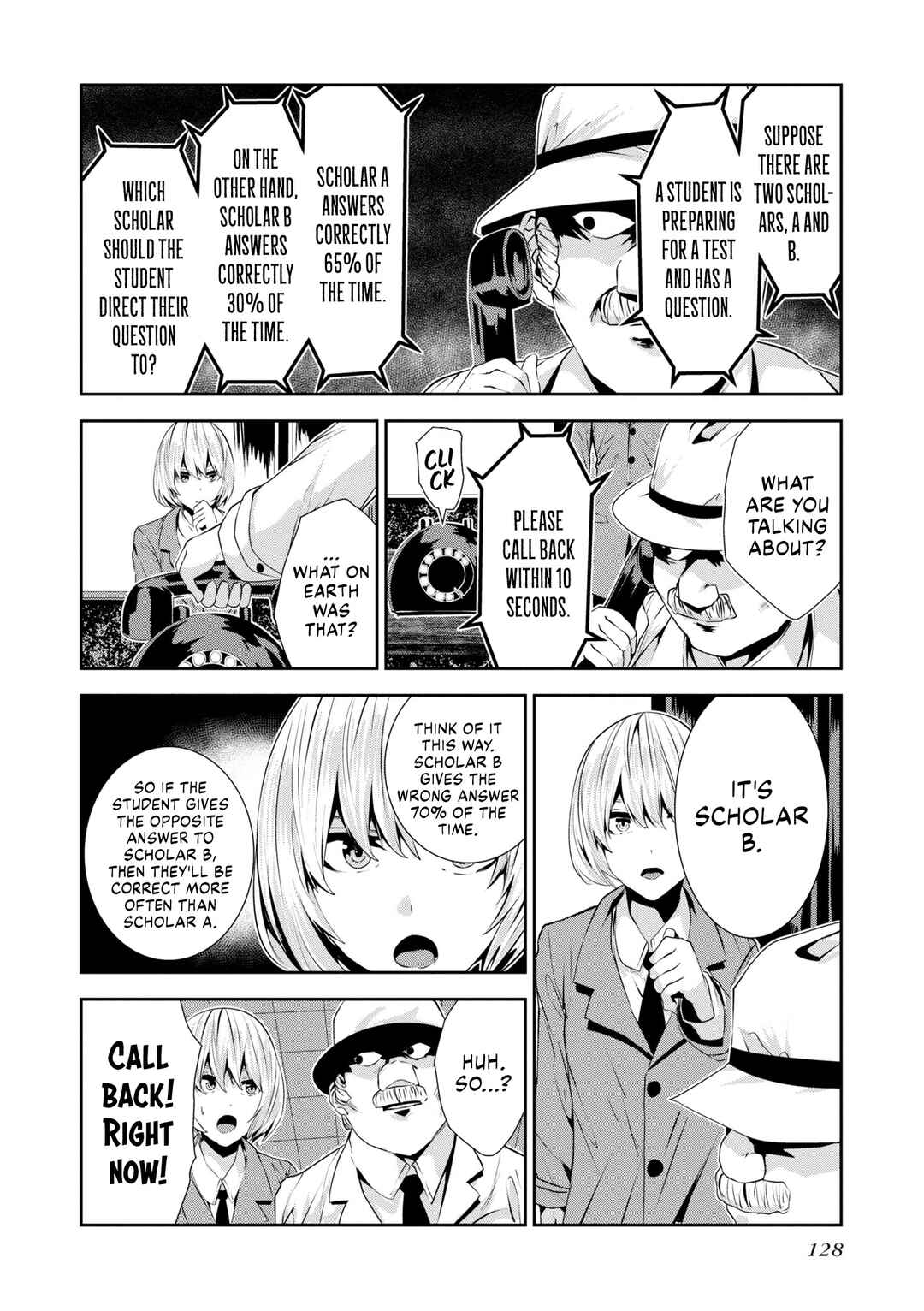 Coffee Moon Chapter 24 - Page 18
