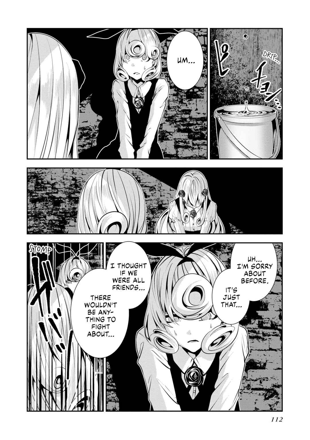 Coffee Moon Chapter 24 - Page 2