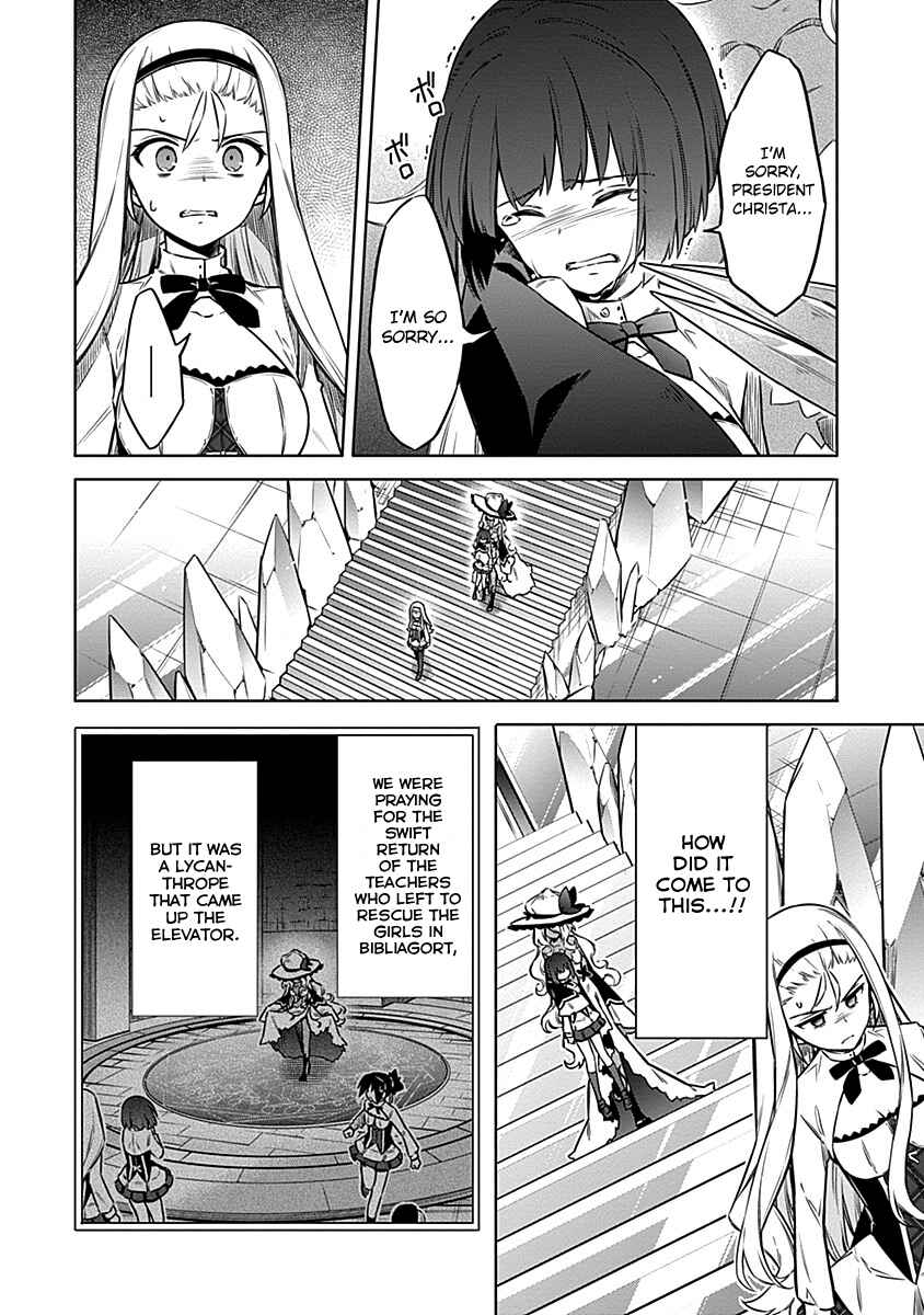 Assassin's Pride Chapter 48 - Page 12