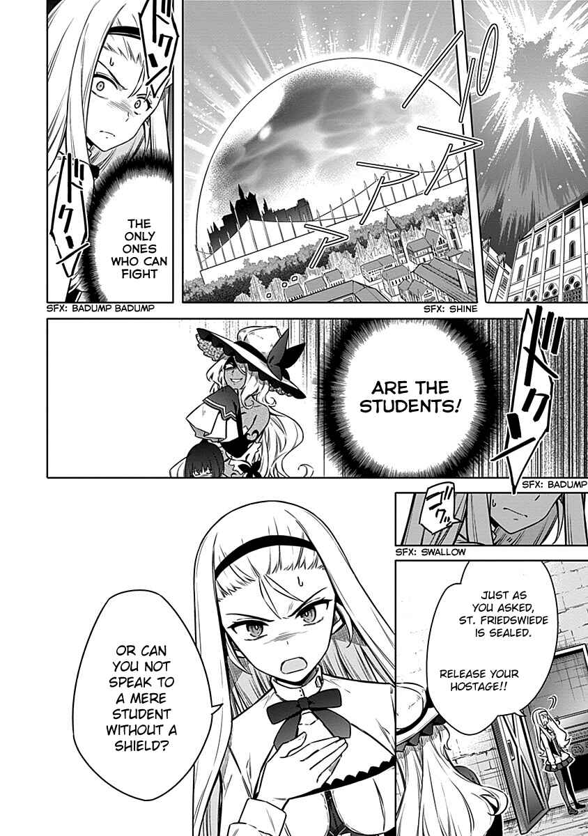 Assassin's Pride Chapter 48 - Page 16