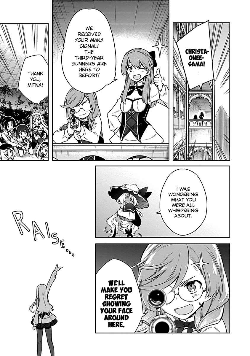 Assassin's Pride Chapter 48 - Page 19