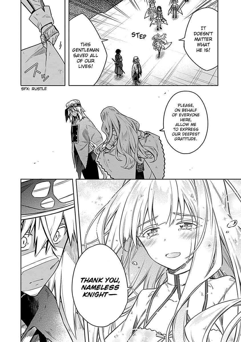 Assassin's Pride Chapter 48 - Page 4