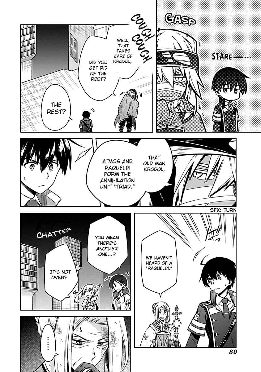 Assassin's Pride Chapter 48 - Page 6