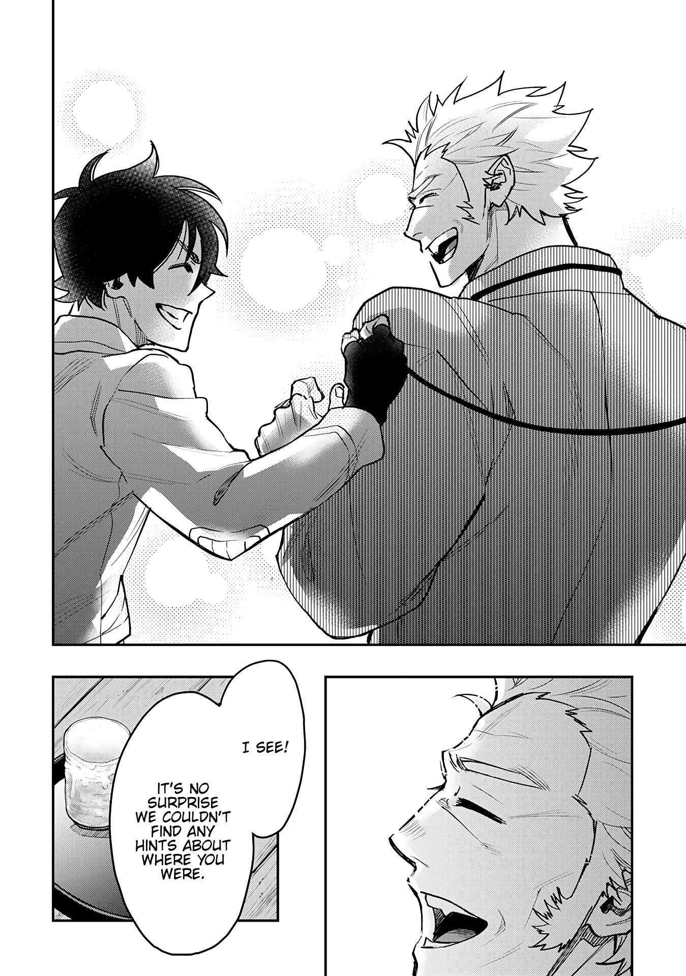 The New Gate Chapter 28 - Page 19