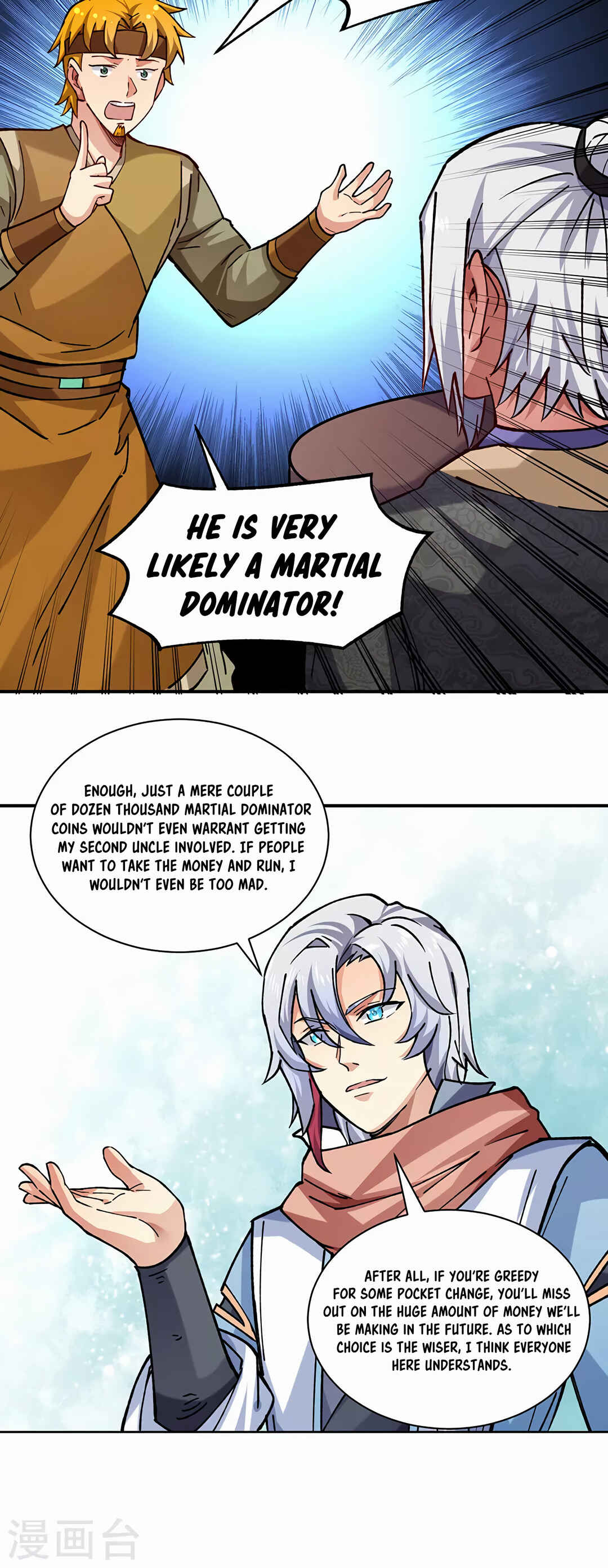 Martial Arts Reigns Chapter 310 - Page 11