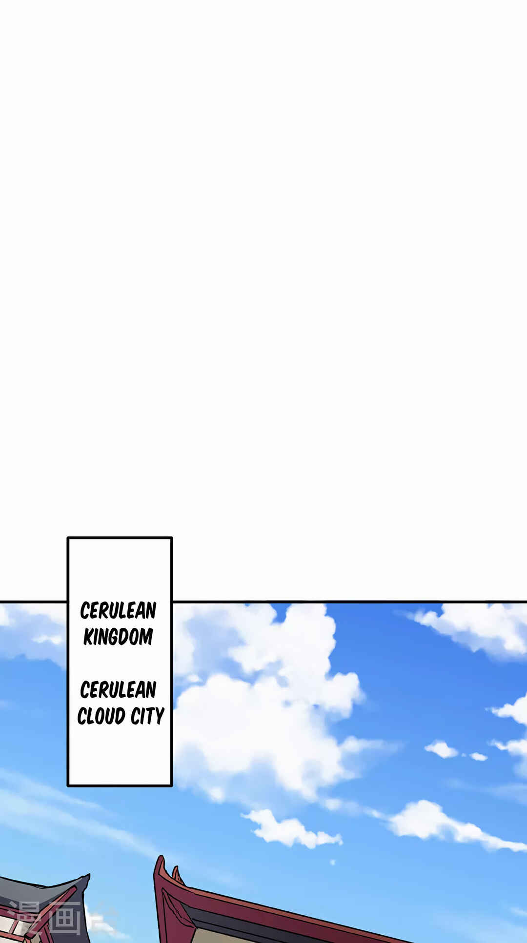 Martial Arts Reigns Chapter 310 - Page 14