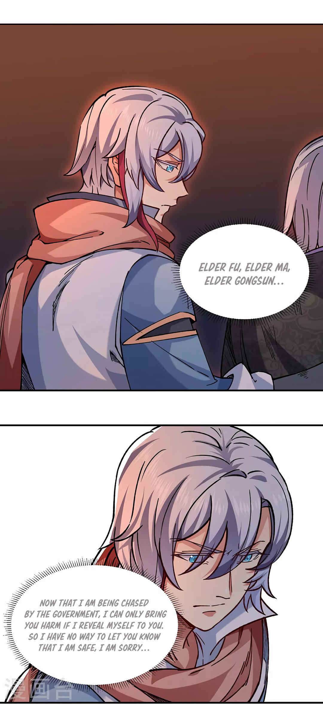 Martial Arts Reigns Chapter 310 - Page 2