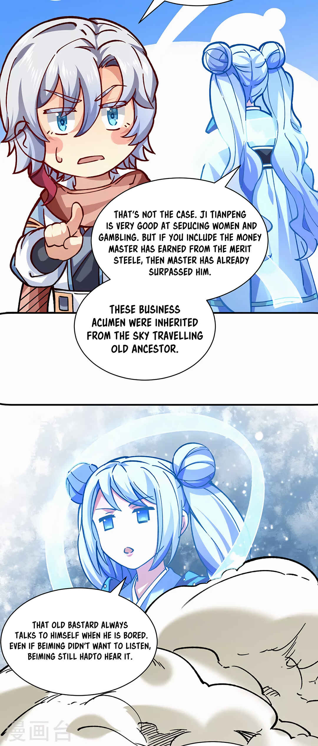Martial Arts Reigns Chapter 310 - Page 20