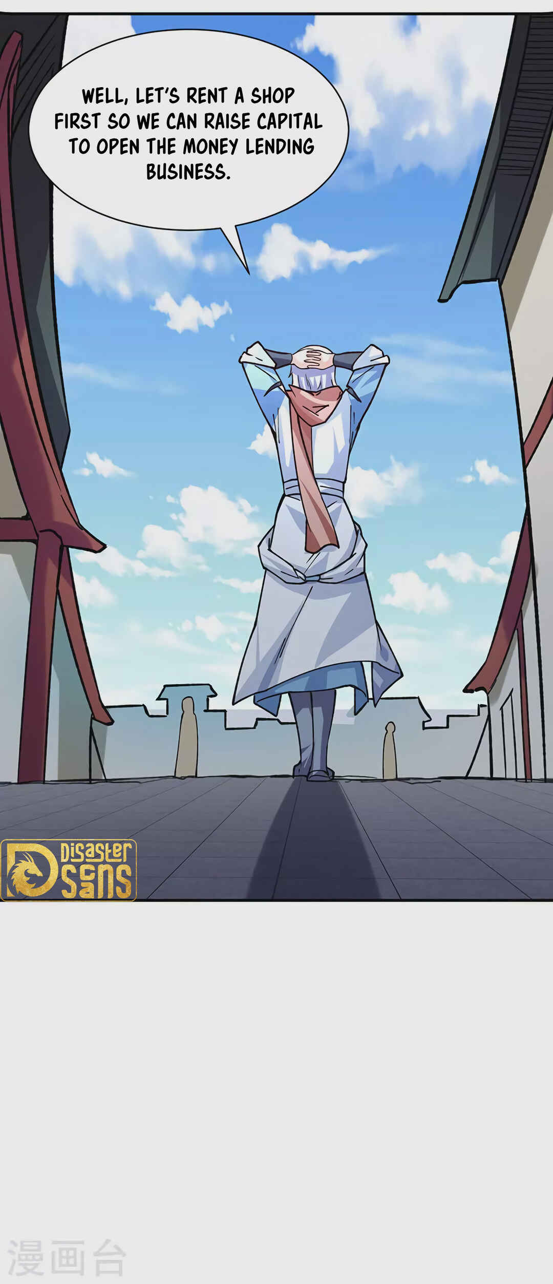 Martial Arts Reigns Chapter 310 - Page 22