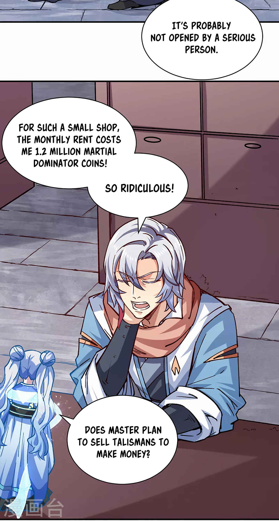 Martial Arts Reigns Chapter 310 - Page 26