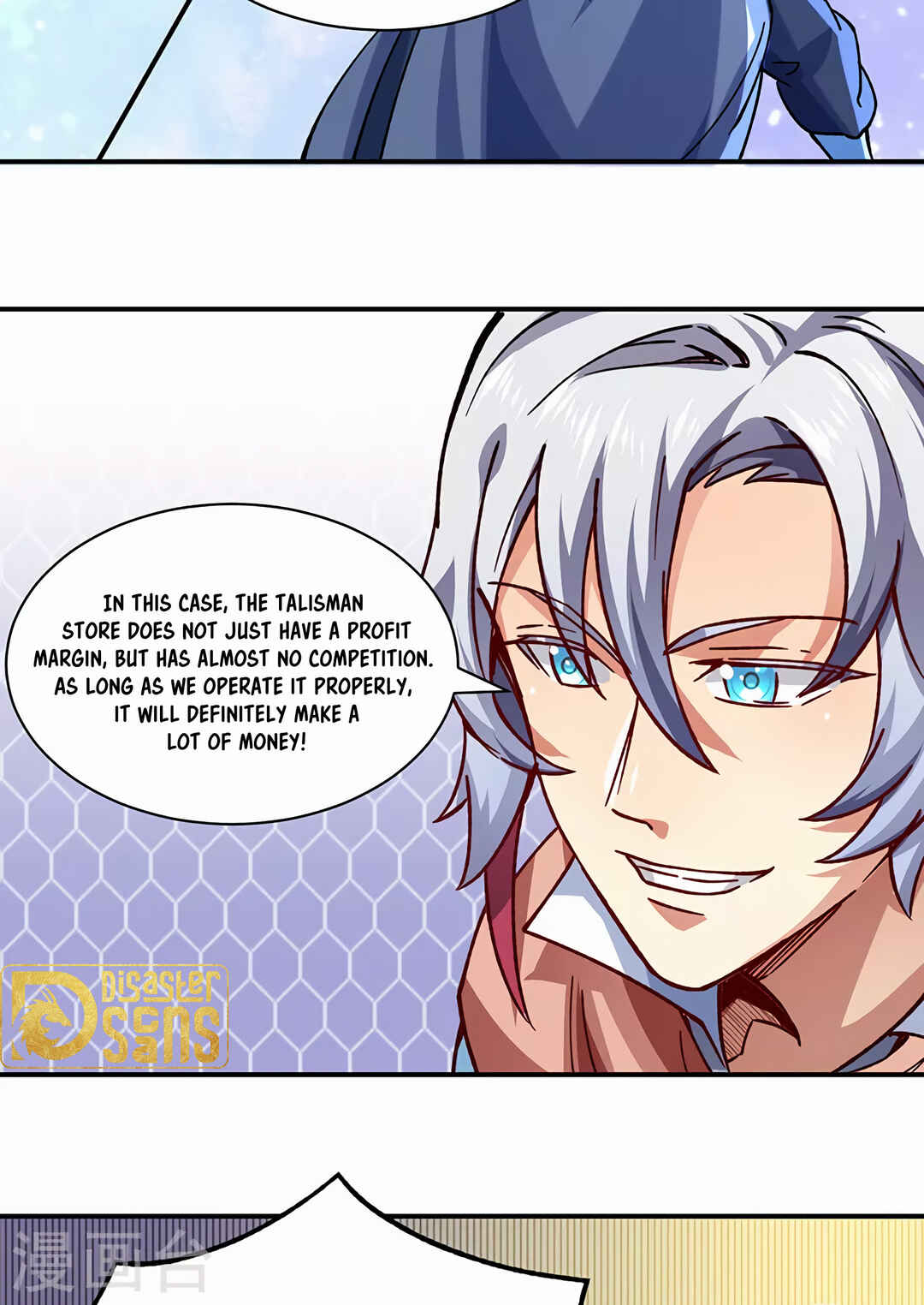 Martial Arts Reigns Chapter 310 - Page 31