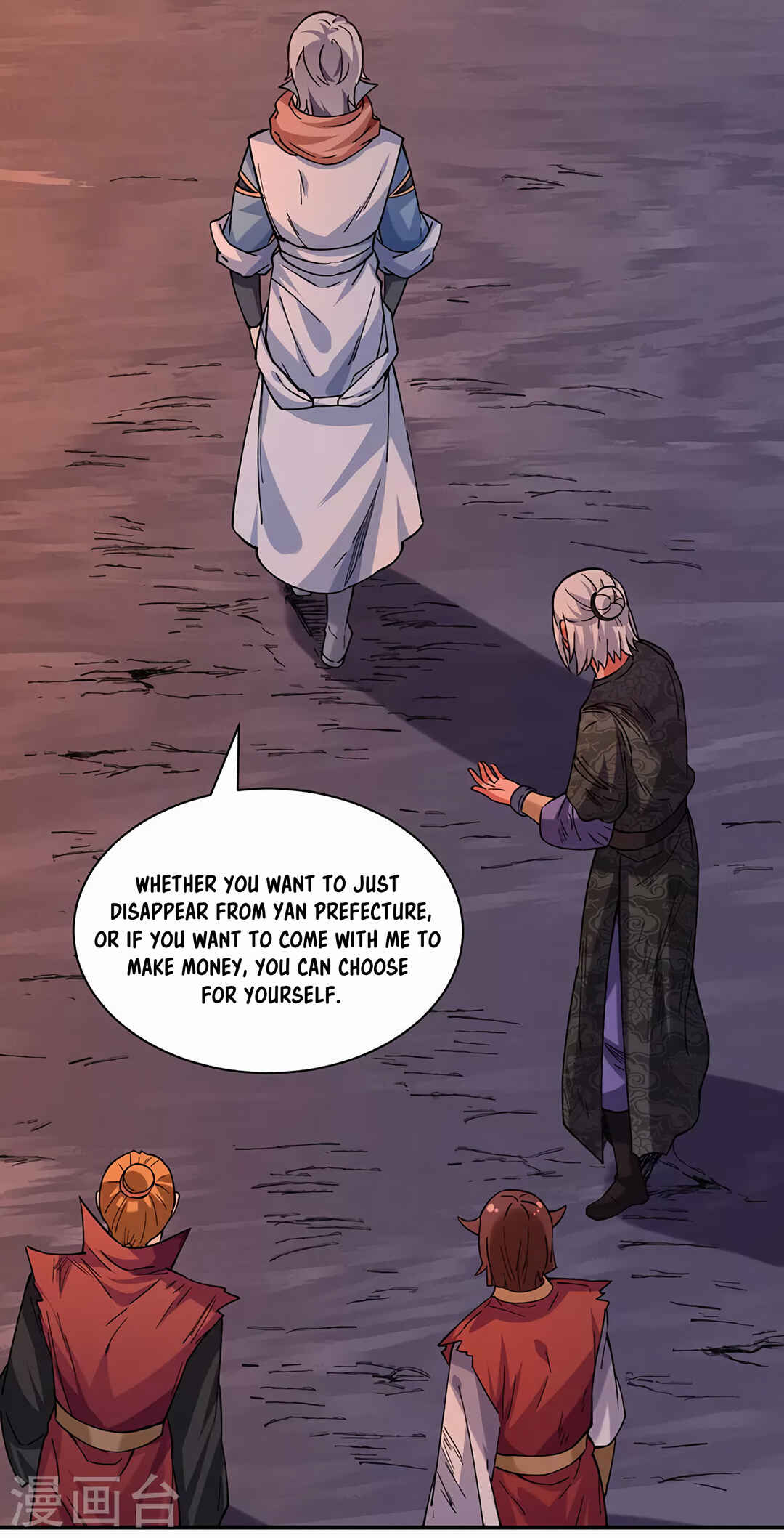 Martial Arts Reigns Chapter 310 - Page 5