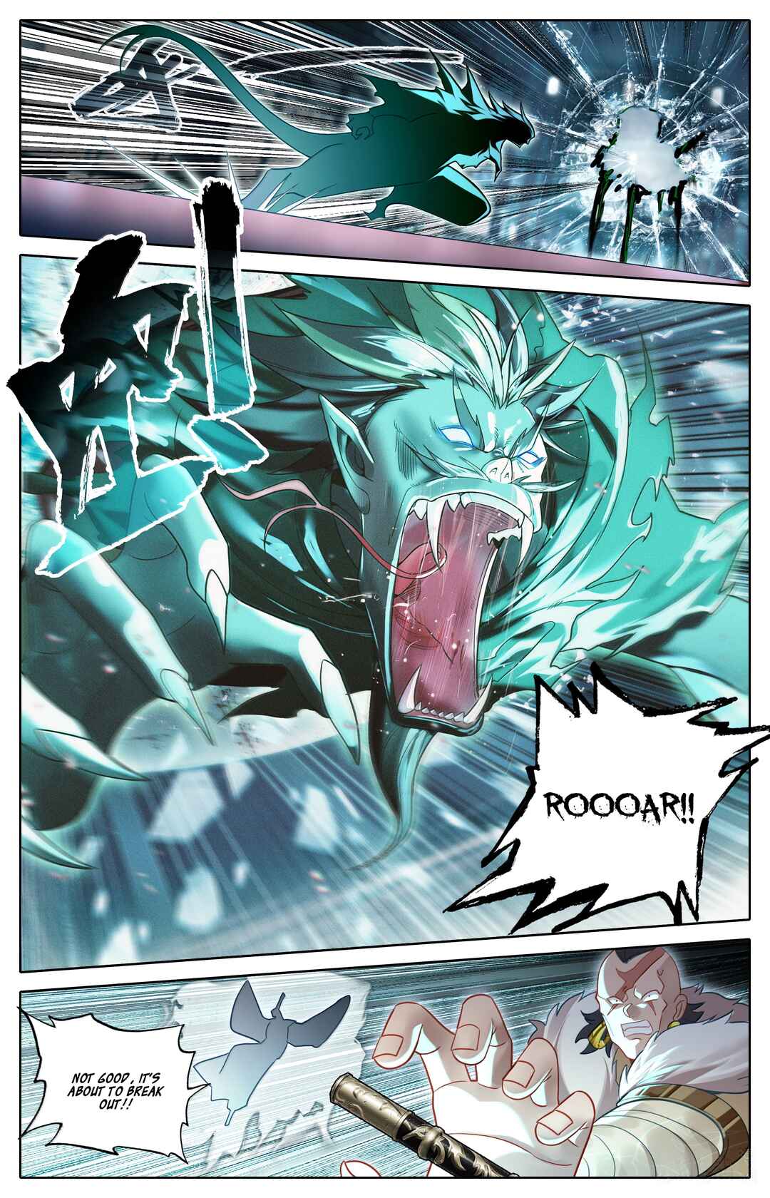 Fánrén Xiūxiān Zhuàn Chapter 337 - Page 11