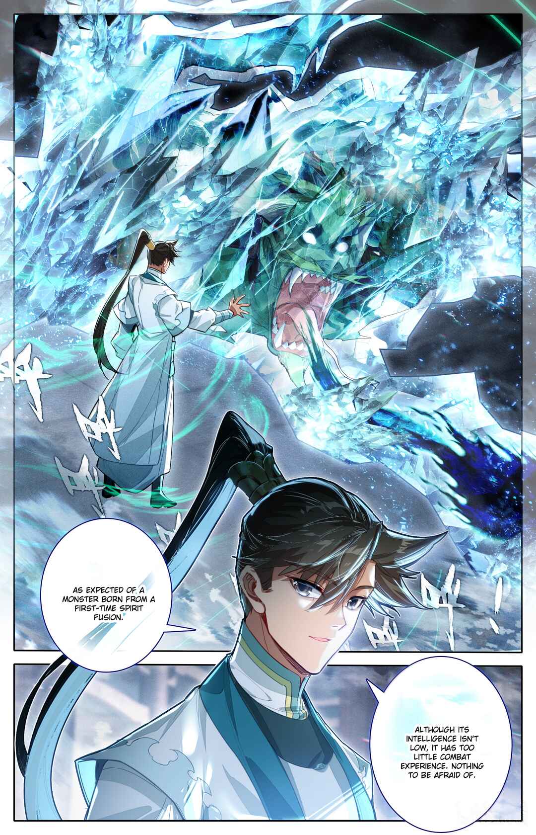 Fánrén Xiūxiān Zhuàn Chapter 337 - Page 14