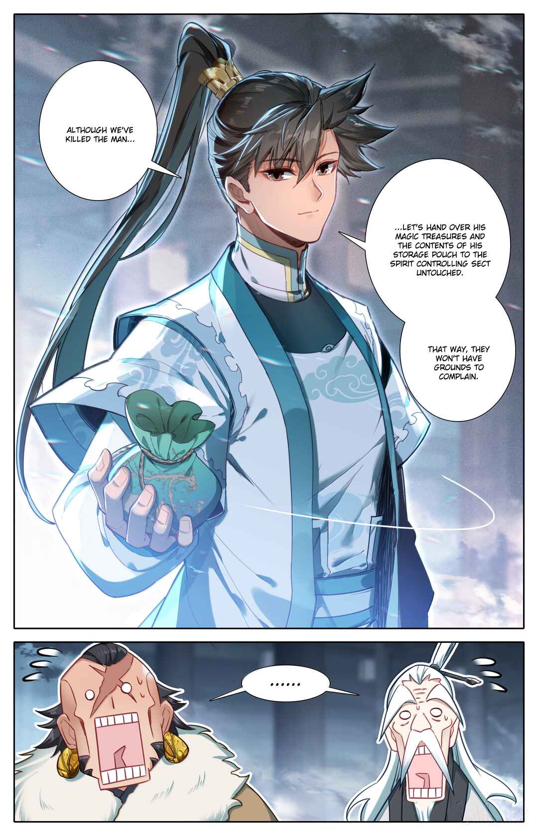 Fánrén Xiūxiān Zhuàn Chapter 337 - Page 17