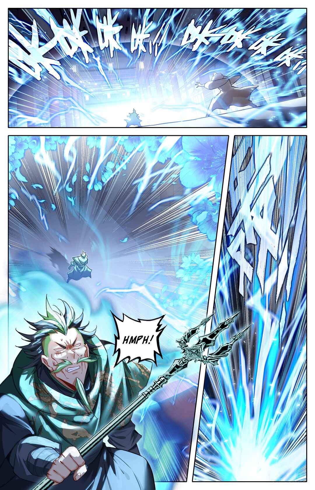Fánrén Xiūxiān Zhuàn Chapter 337 - Page 6