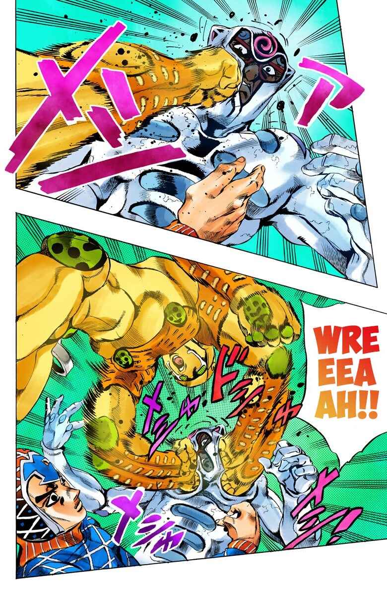 JoJo no Kimyou na Bouken: Part 5 - Ougon no Kaze Color-ban Chapter 71 - Page 14