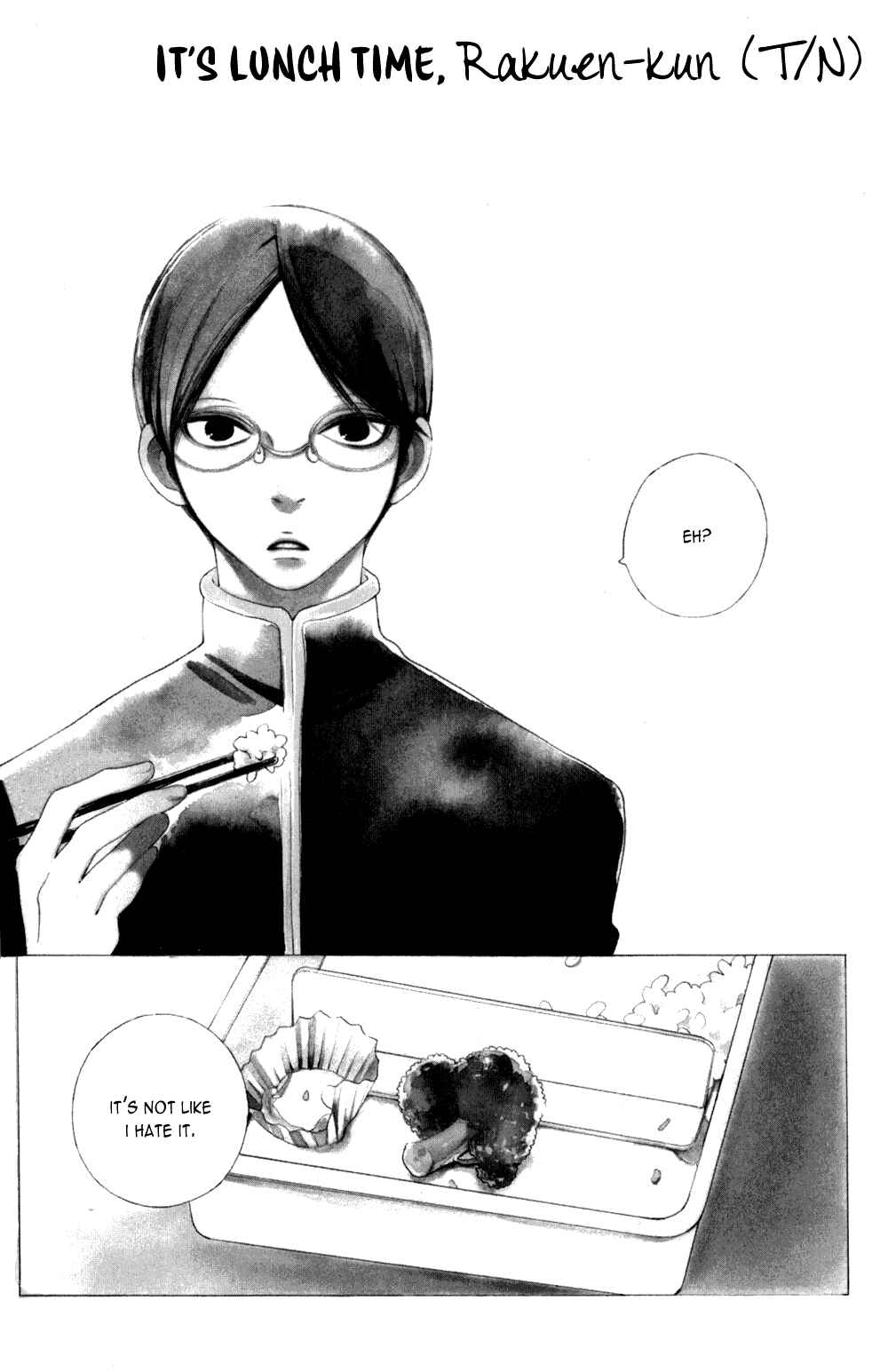 Good Morning, Rakuen-kun (Tentatively Named) Chapter 3 - Page 1