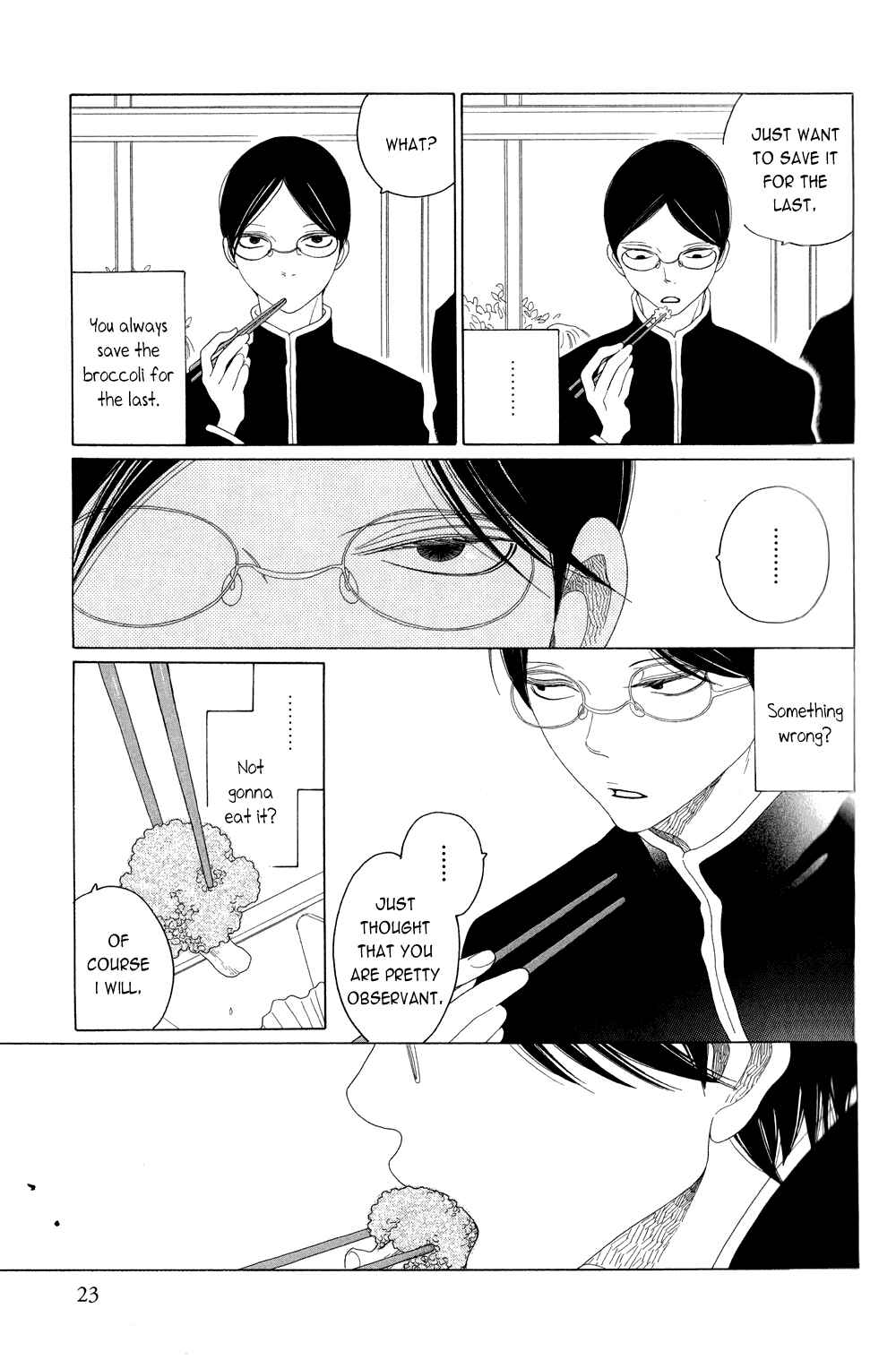 Good Morning, Rakuen-kun (Tentatively Named) Chapter 3 - Page 2