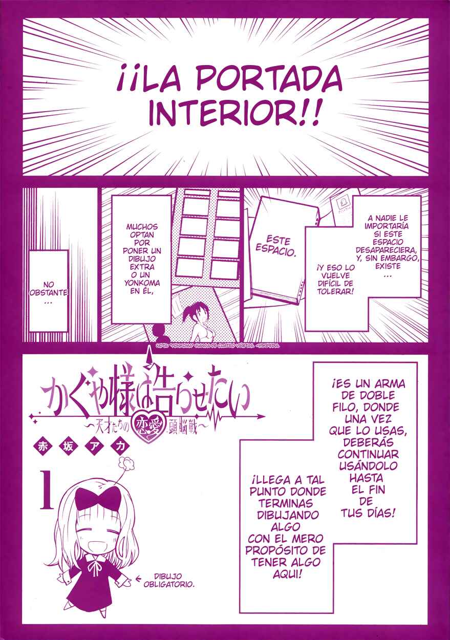 Kaguya-sama: Love Is War Chapter 1 - Page 3