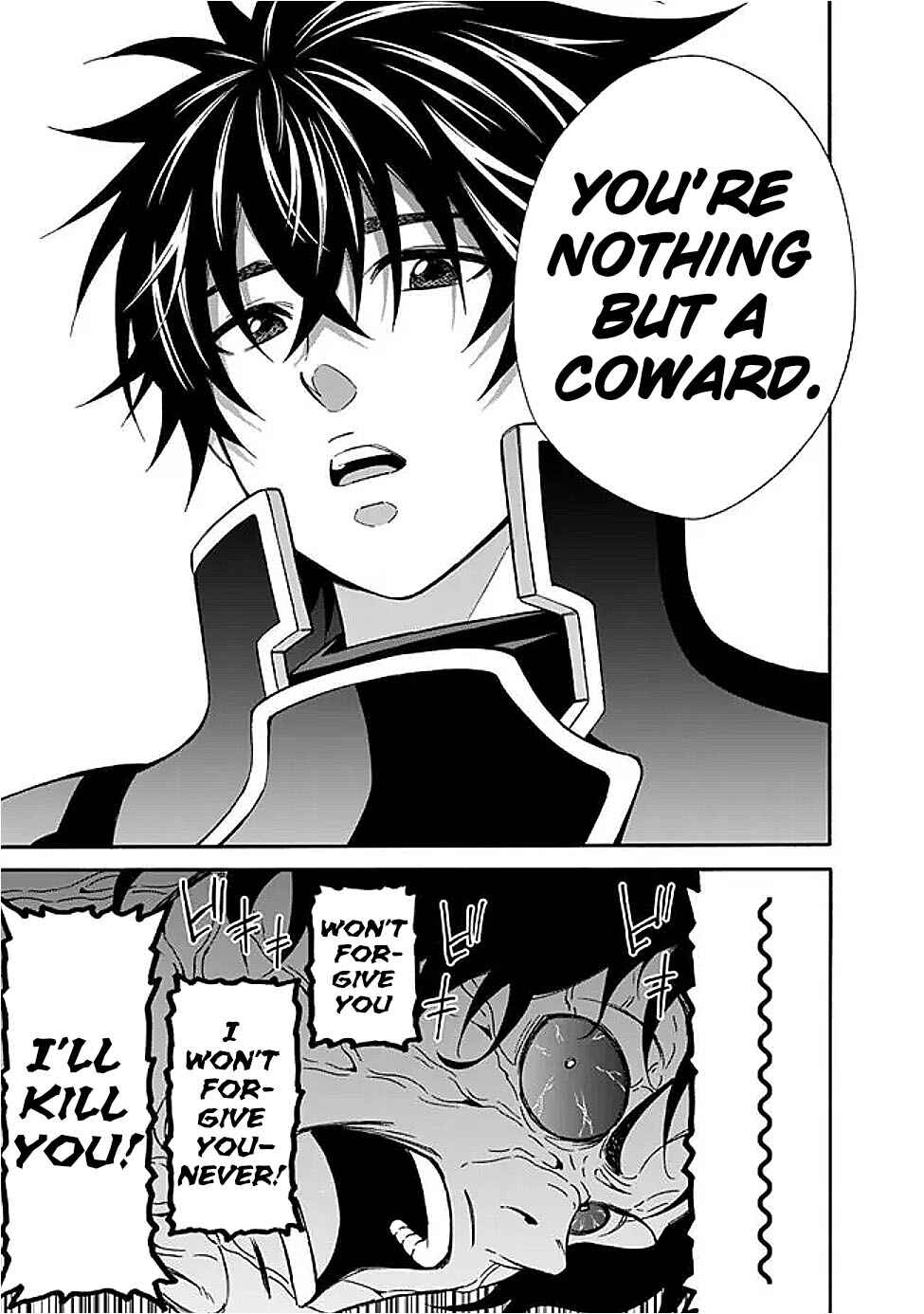 Isekai Saikou no Kizoku, Harem wo Fuyasu Hodo Tsuyoku Naru Chapter 48 - Page 15