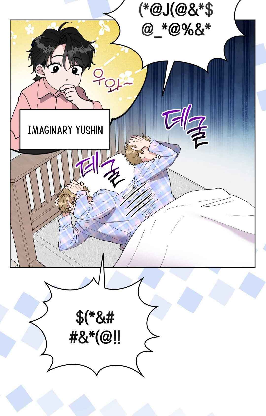 Balbajuseyo, Wangja-nim! Chapter 3 - Page 12
