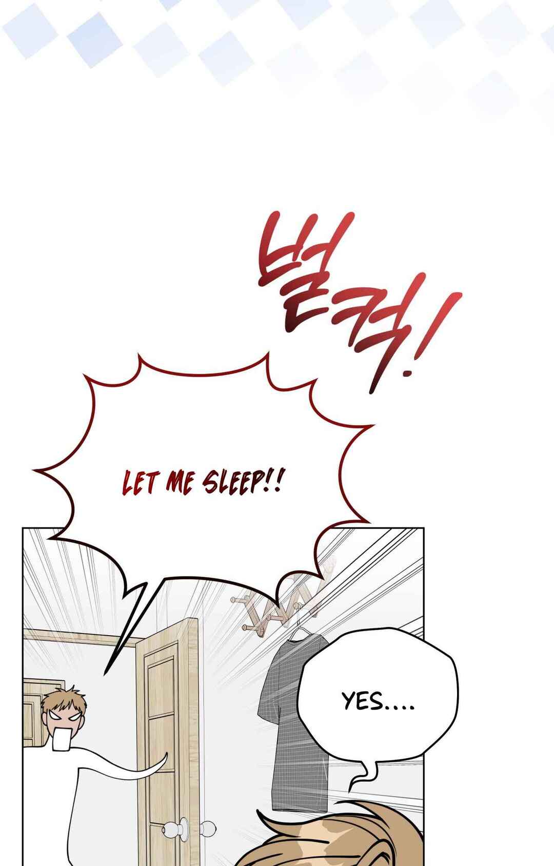 Balbajuseyo, Wangja-nim! Chapter 3 - Page 13